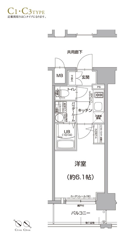 エスリード神戸兵庫駅マリーナスクエア 間取り
