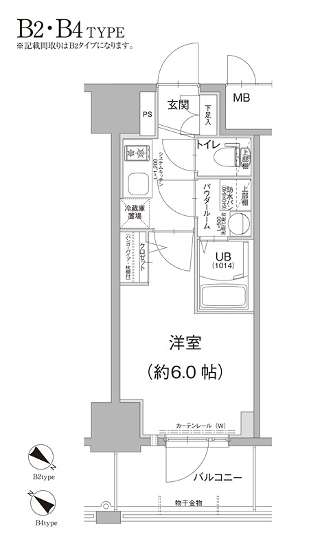 エスリード神戸グランドール 間取り
