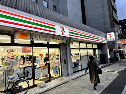 エスリード神戸グランドール コンビニ