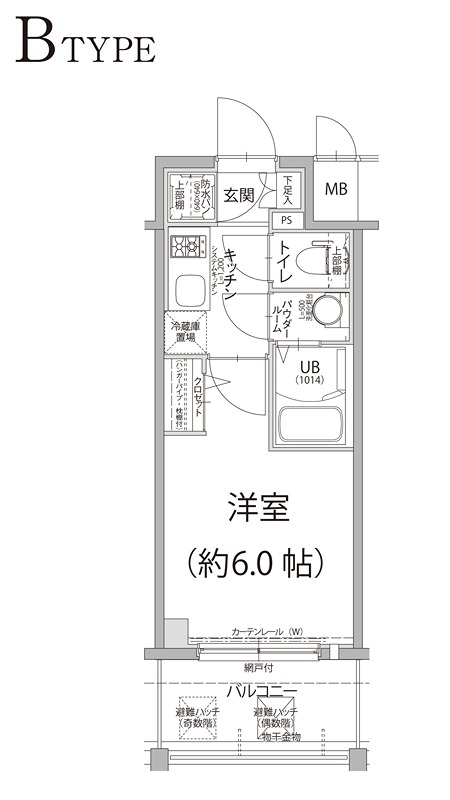 エスリード大阪ドームシティ 間取り