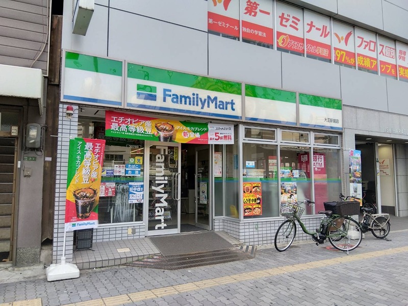 エスリード大阪ドームシティ コンビニ