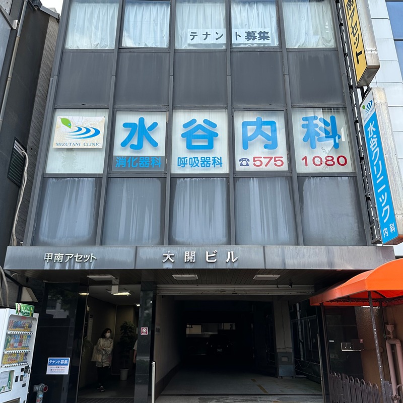 エスリード神戸 総合病院