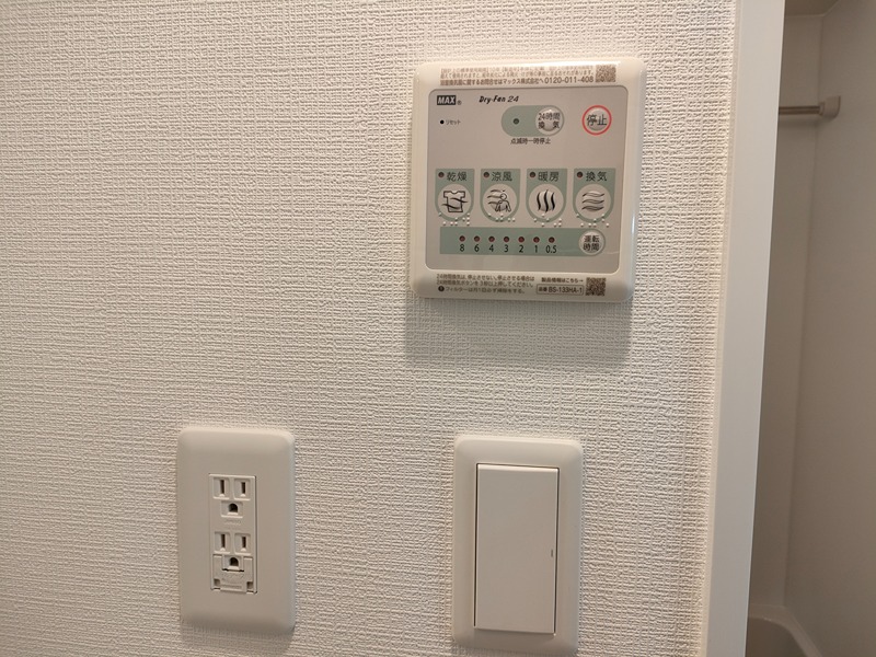 エスリード大阪プライムゲート その他設備