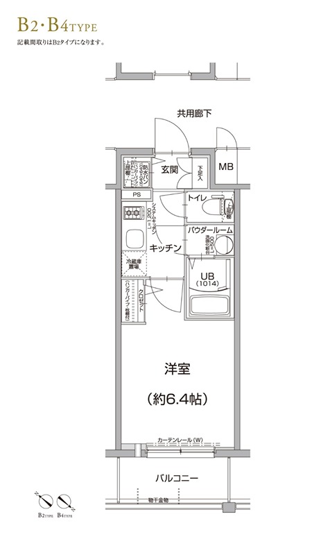 エスリード神戸兵庫駅マリーナスクエア 間取り
