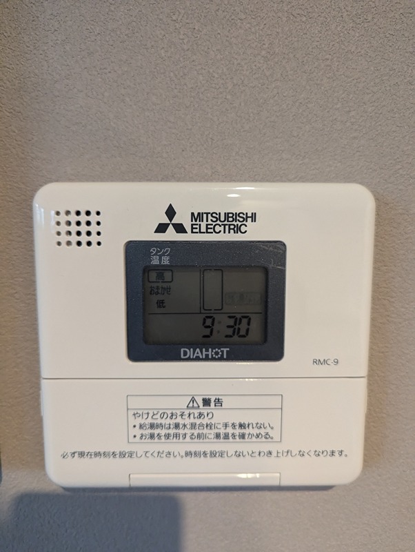 NOA GARDEN その他設備