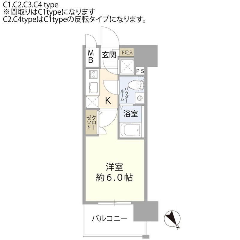 エスリード福島シティグランツ 間取り