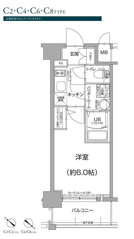 エスリード神戸兵庫駅アクアヴィラ 間取り