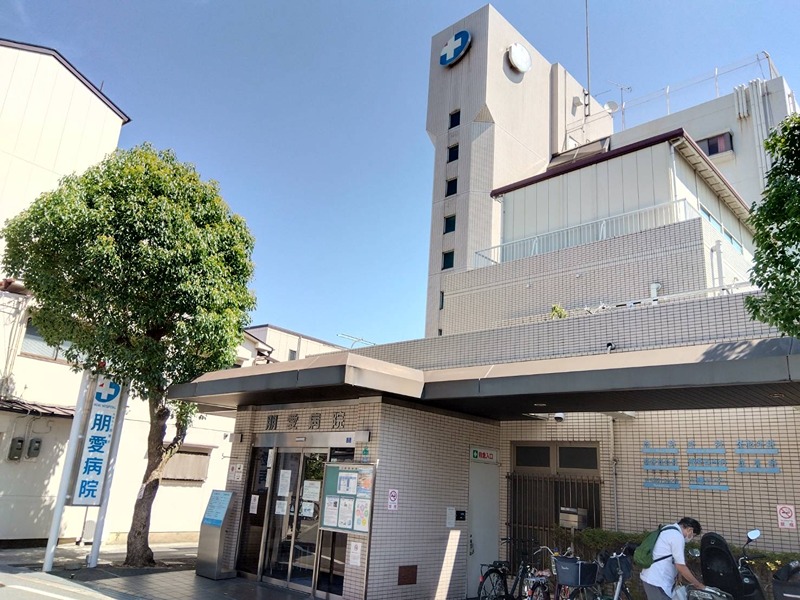 エスリード ザ・レーヴ大阪 総合病院