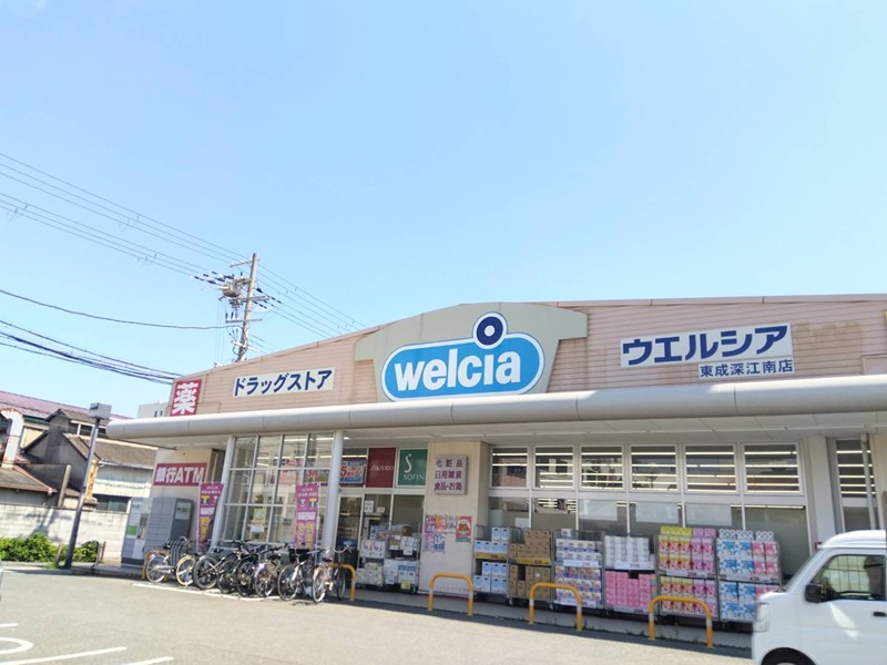 エスリード ザ・レーヴ大阪 ドラッグストア