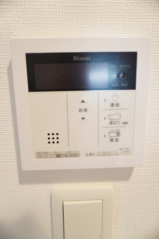 エスリード難波 THE FIRST その他設備
