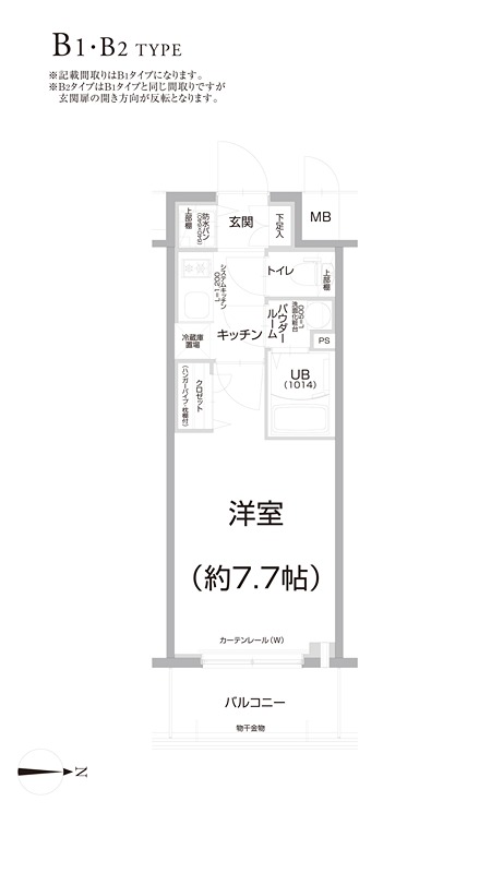 エスリード京都梅小路アヴェニテ 間取り