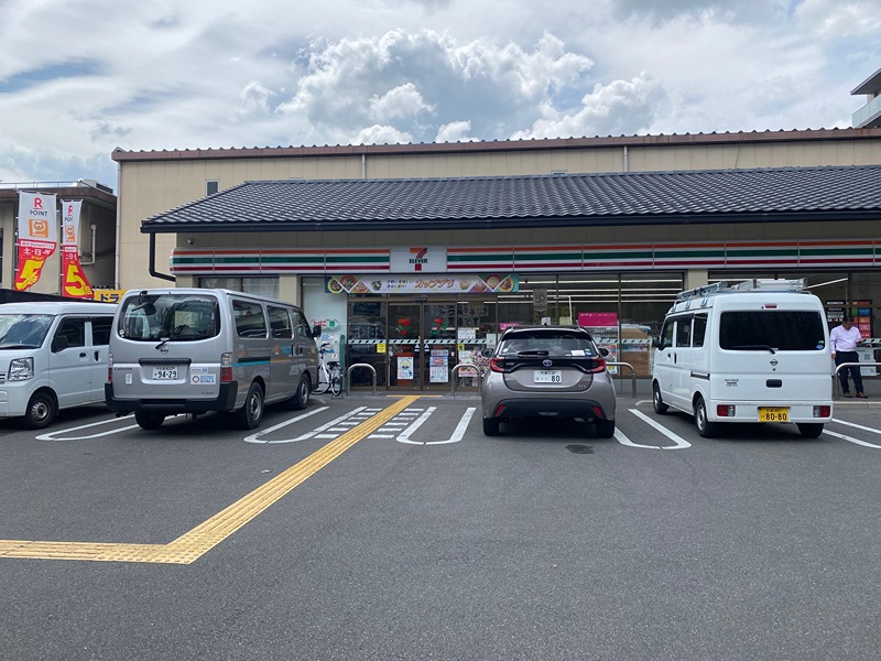 エスリード京都梅小路アヴェニテ コンビニ