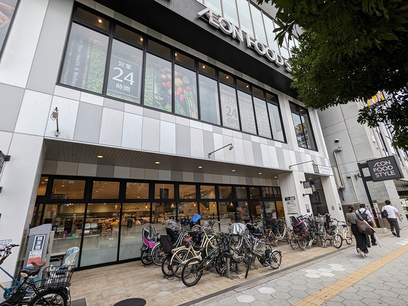 エスリード心斎橋西 スーパー