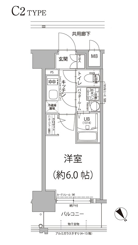 エスリード大阪プライムゲート 間取り