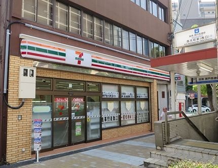 エスリード神戸大倉山ヒルズ コンビニ