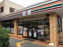 ネオディー夙川 コンビニ