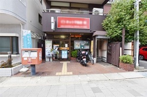 ネオディー夙川 郵便局