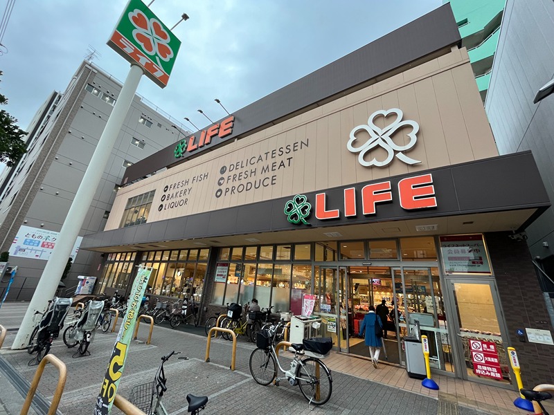 TRICERA Court スーパー