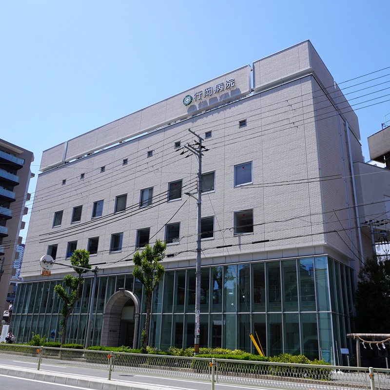 エスリード大阪梅田リュクス 総合病院