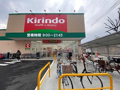 エスリード ザ・グラン天六 ドラッグストア