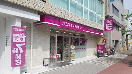 エスリード大阪NEXUS スーパー