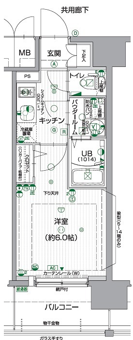 エスリード本町靭公園レジデンス 間取り