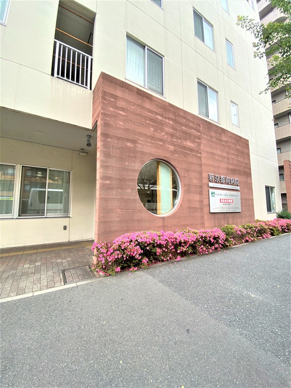 エスリード京都吉祥院 ヴィーナ 総合病院