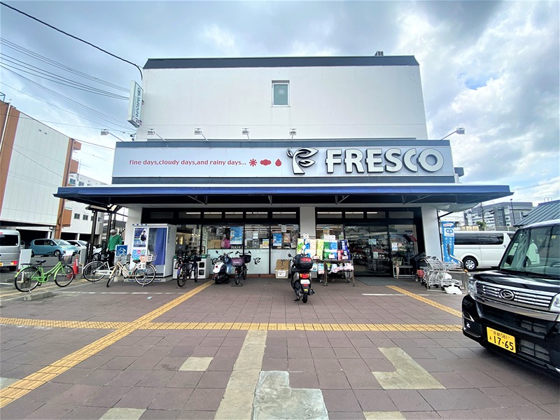 エスリード京都吉祥院 ヴィーナ スーパー