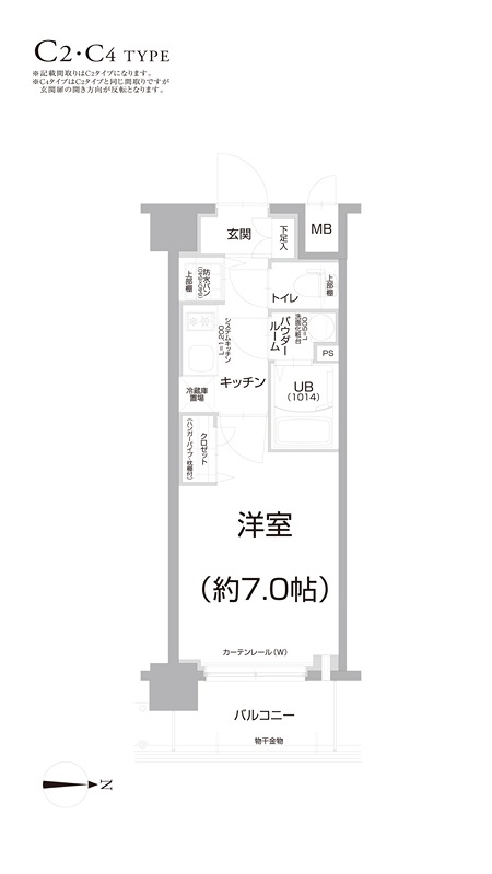 エスリード京都梅小路アヴェニテ 間取り