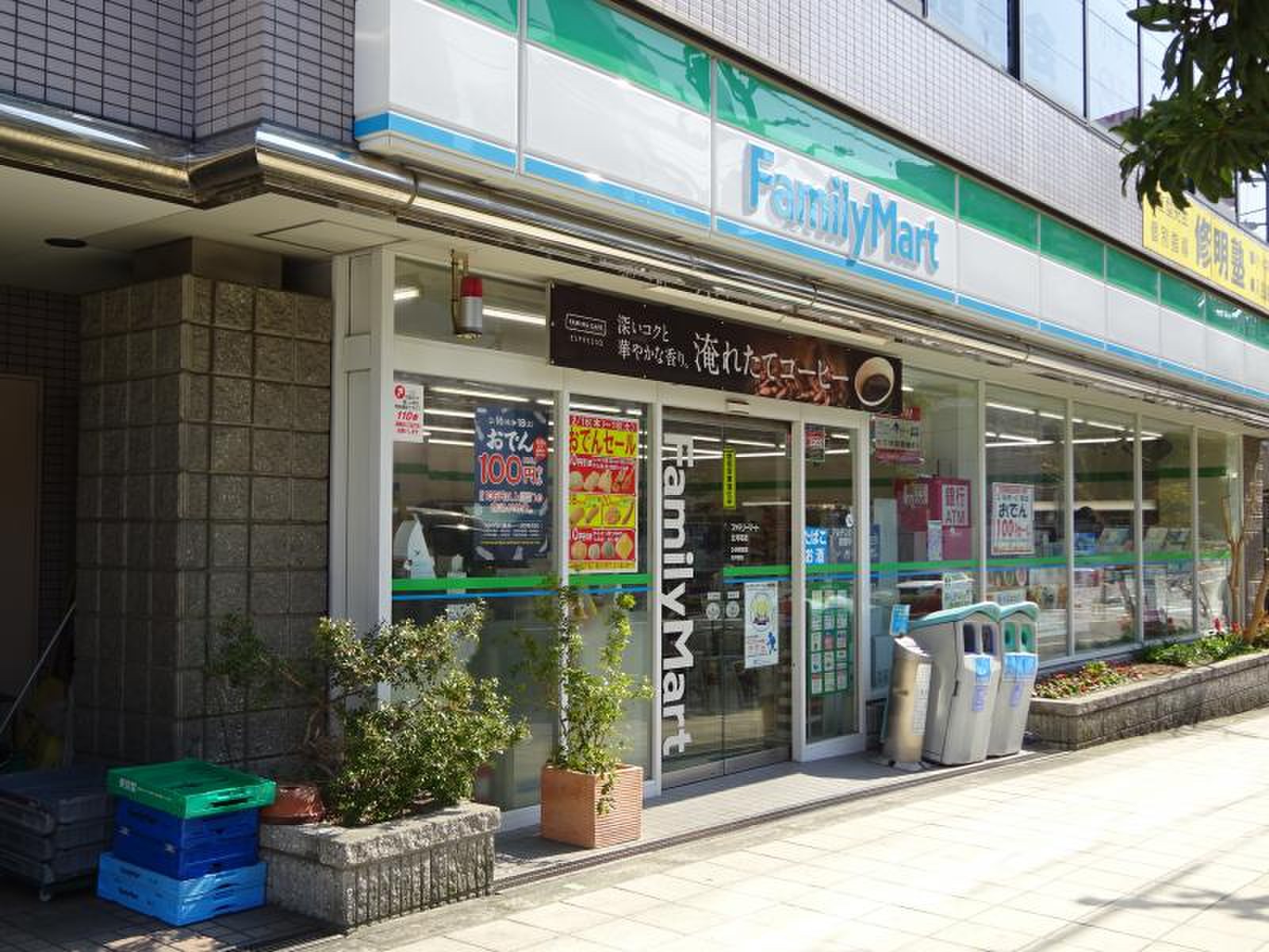 エスリード天王寺 コンビニ