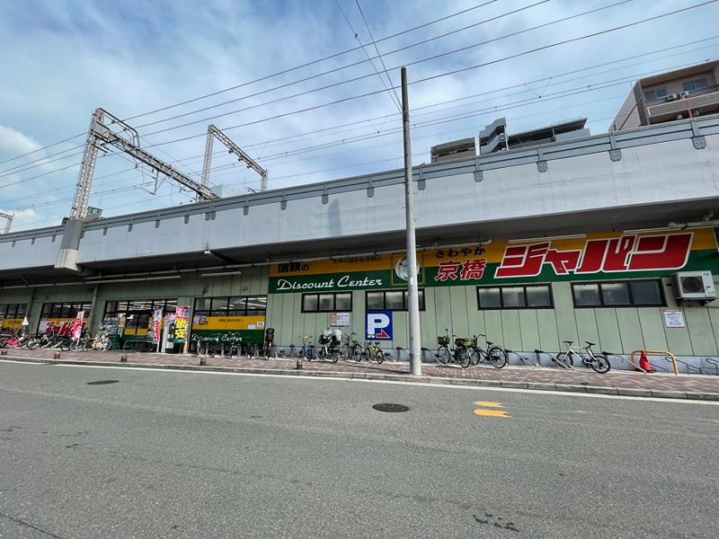 エスリード大阪城 ドラッグストア