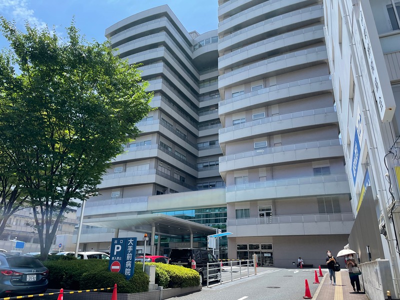 エスリード大阪城 総合病院