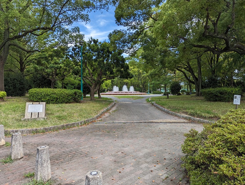 エスリード千種パークフロント 公園