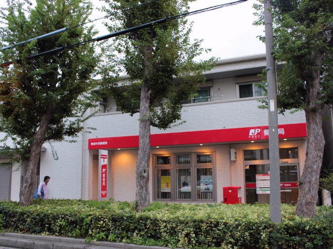 エスリード大阪城クローグ 郵便局