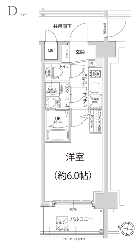 エスリード神戸大倉山ヒルズ 間取り