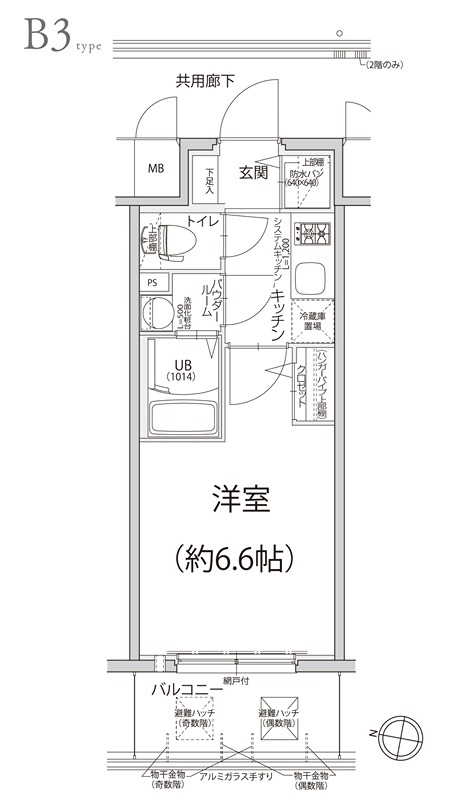 エスリード神戸大倉山ヒルズ 間取り