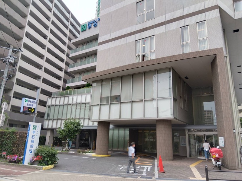 エスリード大阪上本町ブランシュ 総合病院