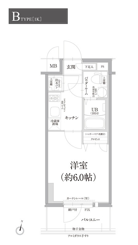 エスリード靱公園 間取り