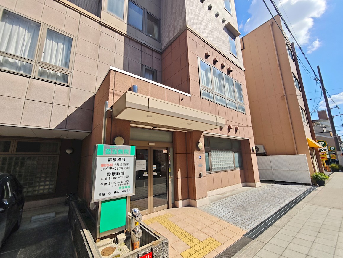 エスリード大阪セレスティア 総合病院