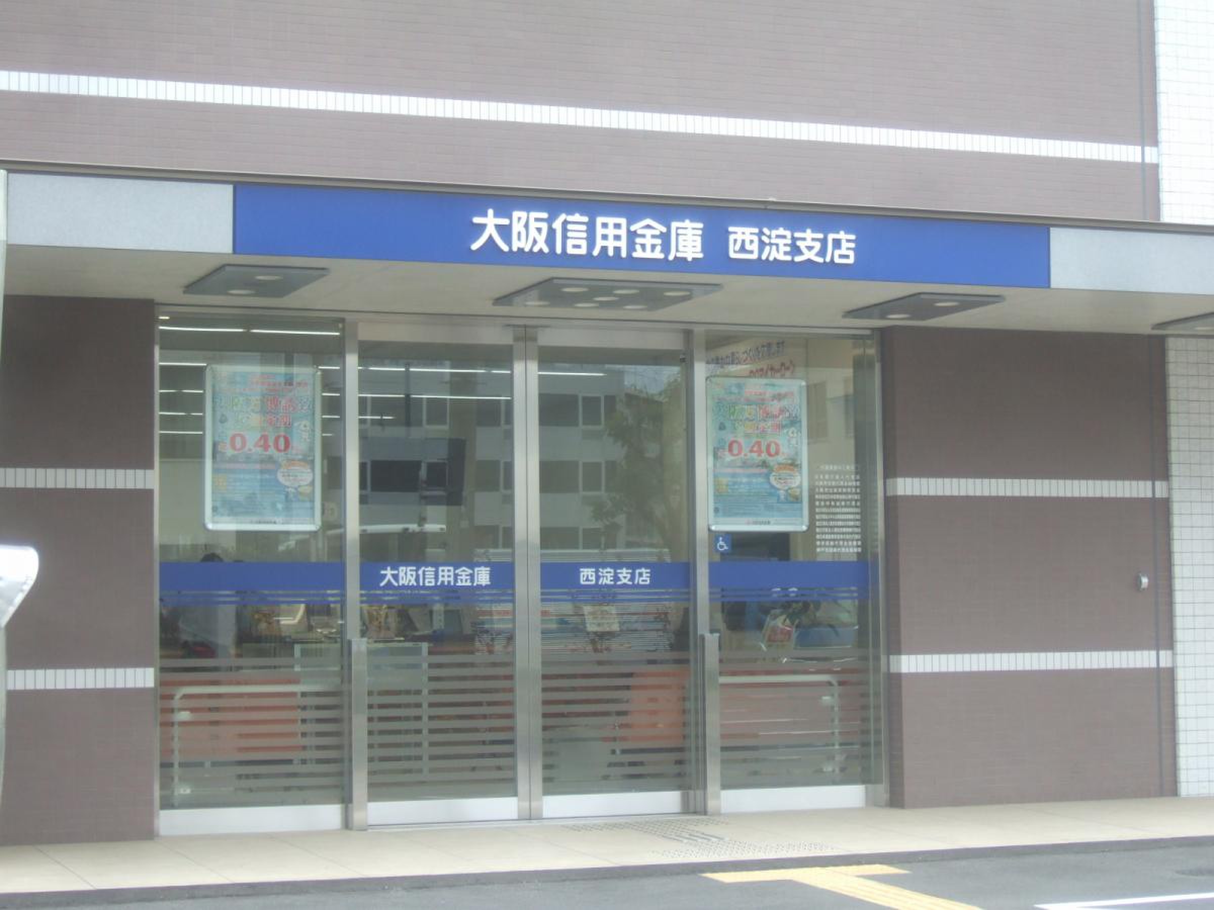 エスリード大阪セレスティア 銀行