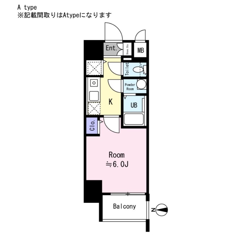 エスリード京橋グレイス 間取り