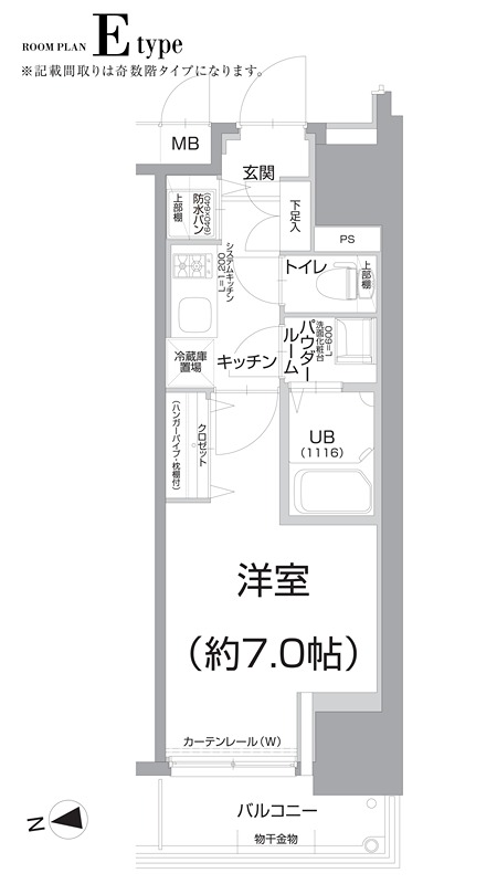 エスリード大手前 間取り