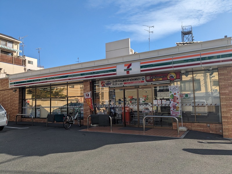 ウェルホームズ住吉大社 コンビニ