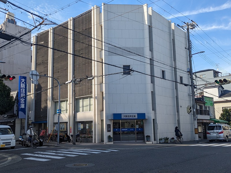 ウェルホームズ住吉大社 銀行