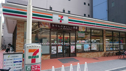 The Kitahama コンビニ
