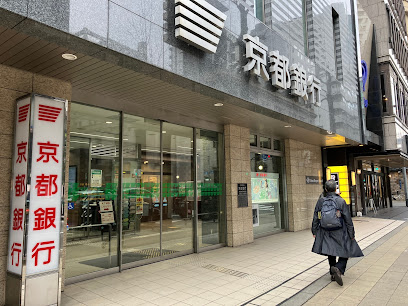 The Kitahama 銀行
