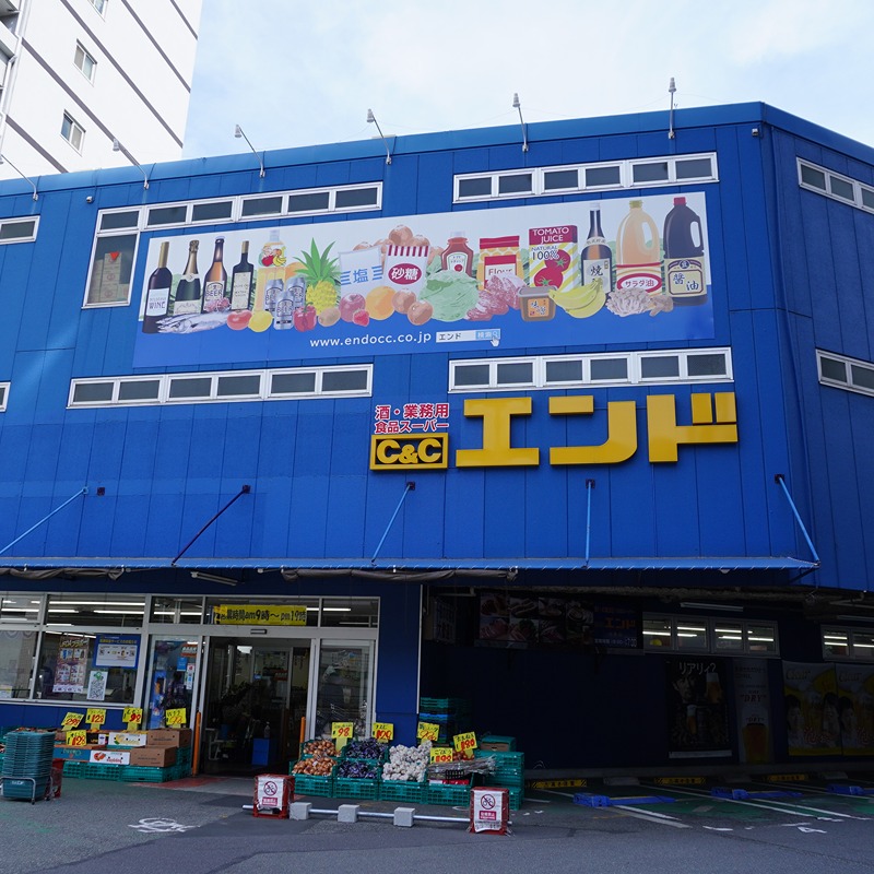 エスリード大阪CENTRAL スーパー
