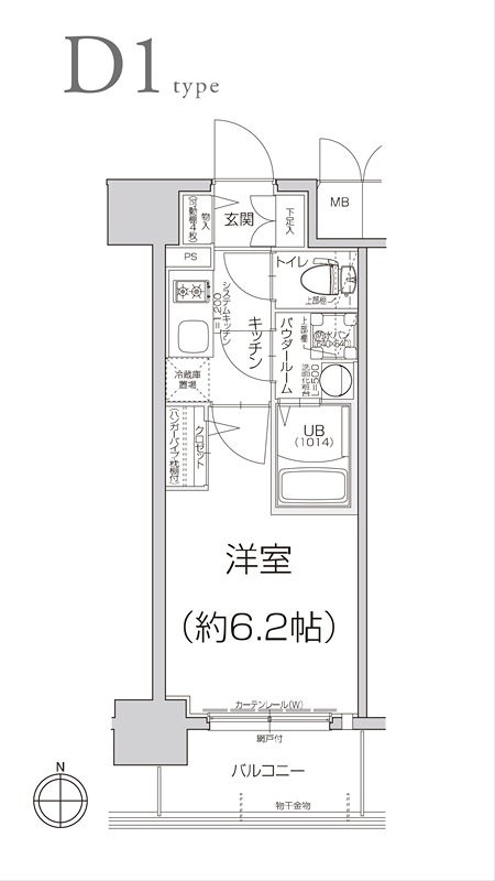 エスリード大阪京橋フロレゾン 間取り