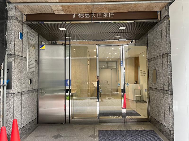 エスリード松屋町SOUTH 銀行
