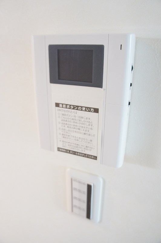 [Sonare]コロナーレ Aタイプ その他